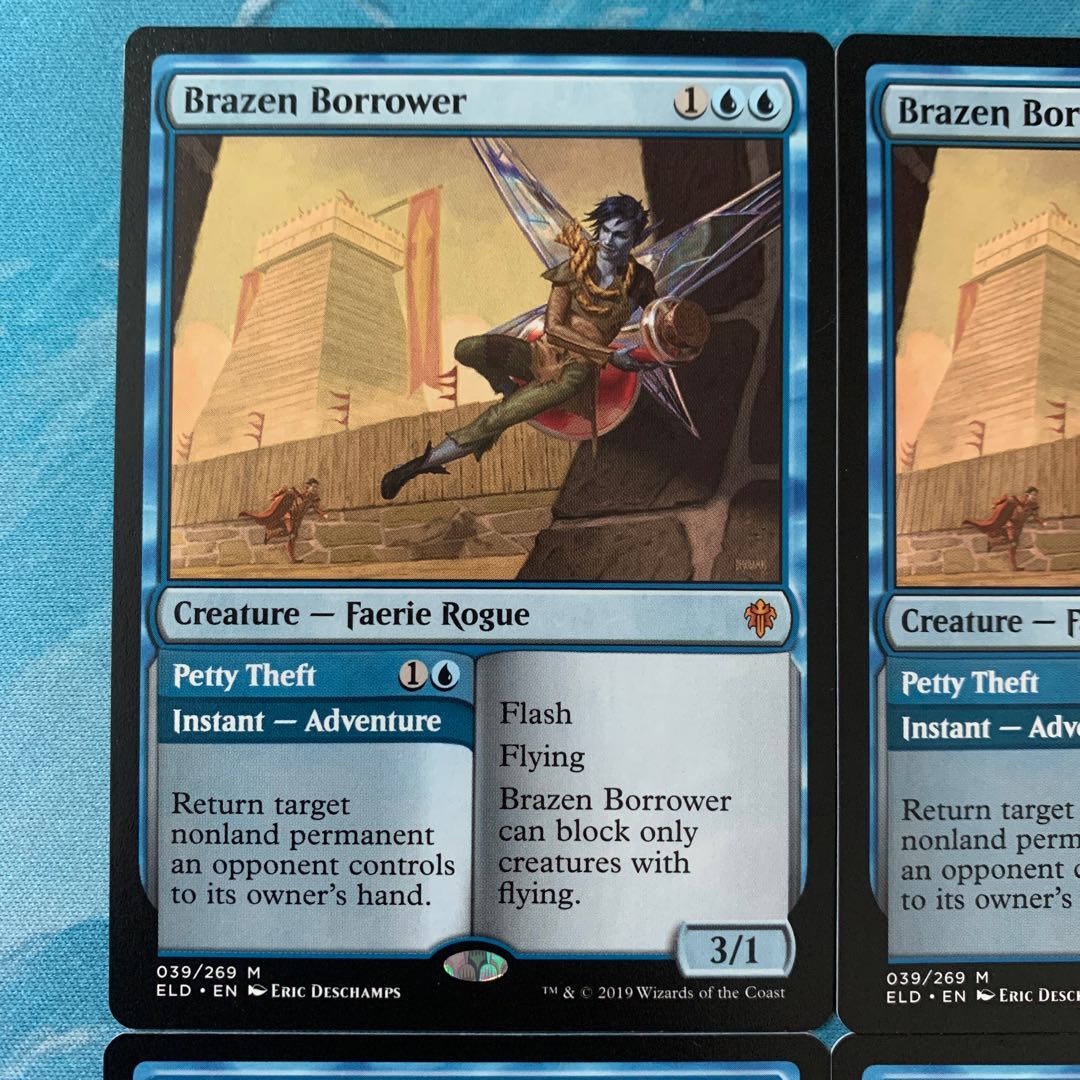 MTG 厚かましい借り手 4枚