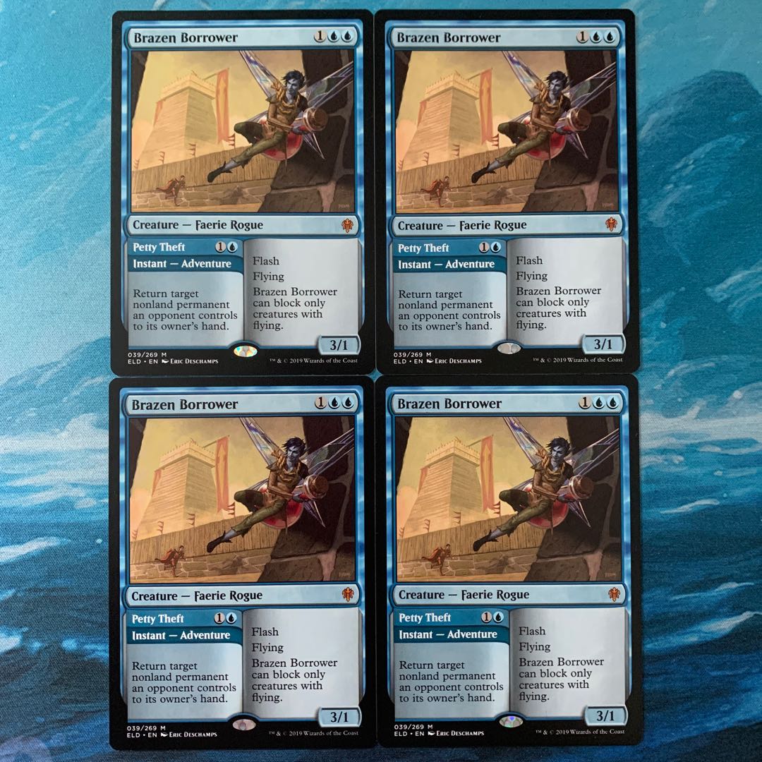 MTG 厚かましい借り手 4枚