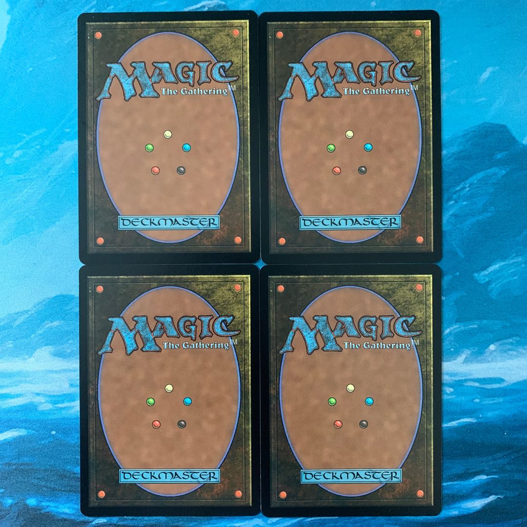 MTG 4 cards Beast Within