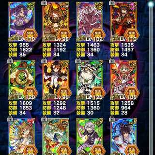 ドラゴンポーカー