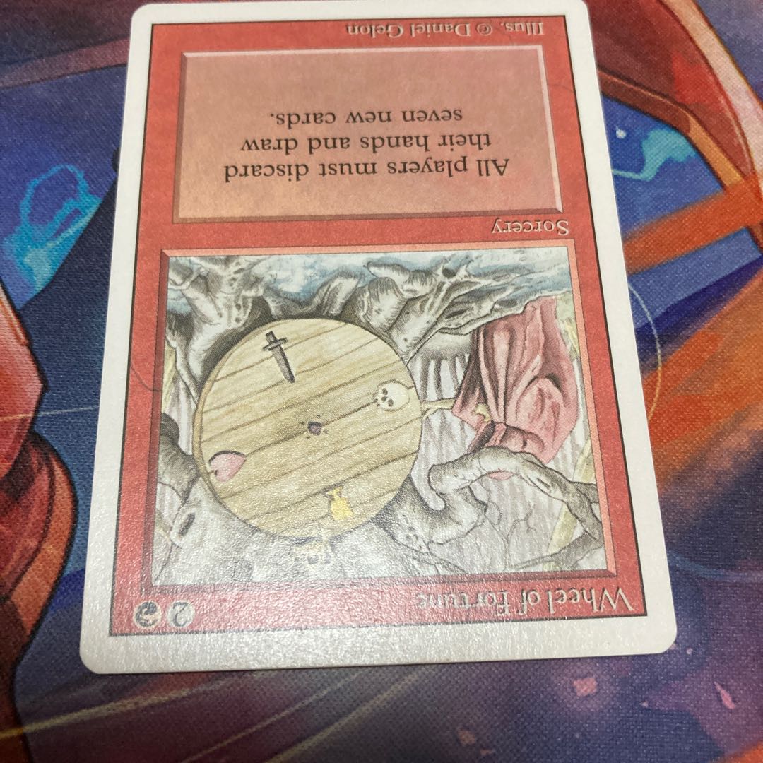 wheel of fortune 3ED Beautiful