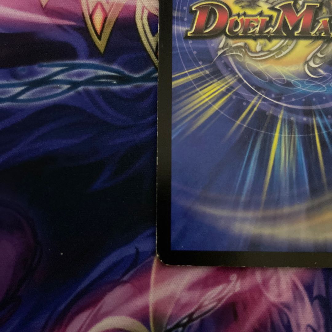 Psychic divine dragon Bramgrel SR early version