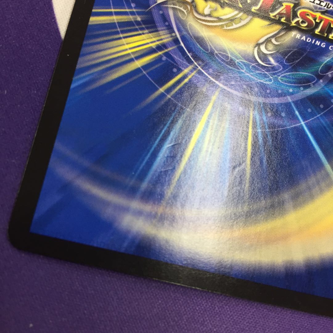 凶戦士ブレイズ・クロー(ウルトラゴールデンカード仕様) C-foil