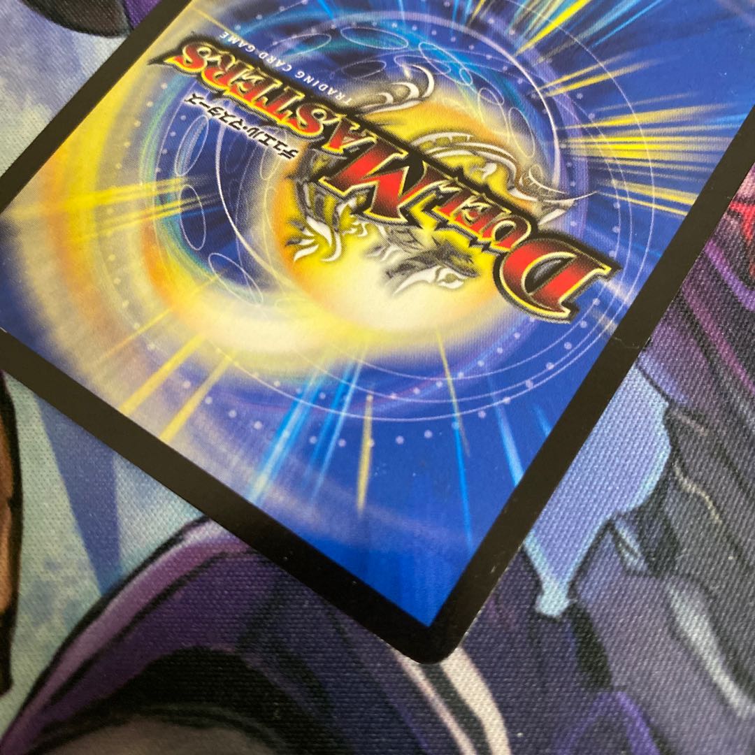 ヘブンズ・ゲート(MODE CHANGE)