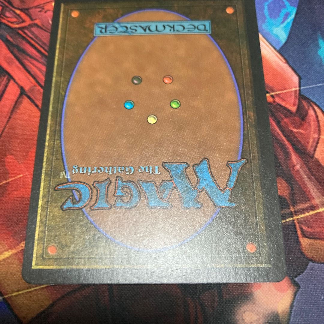 living plane イタリア語 美品 1枚