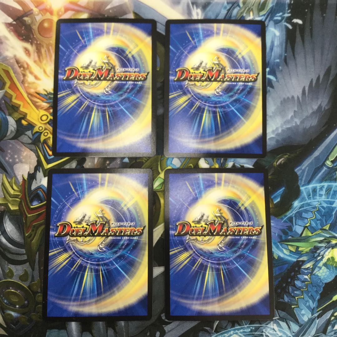 キング・ザ・スロットン7｜7777777 SE 4枚【06519-38】