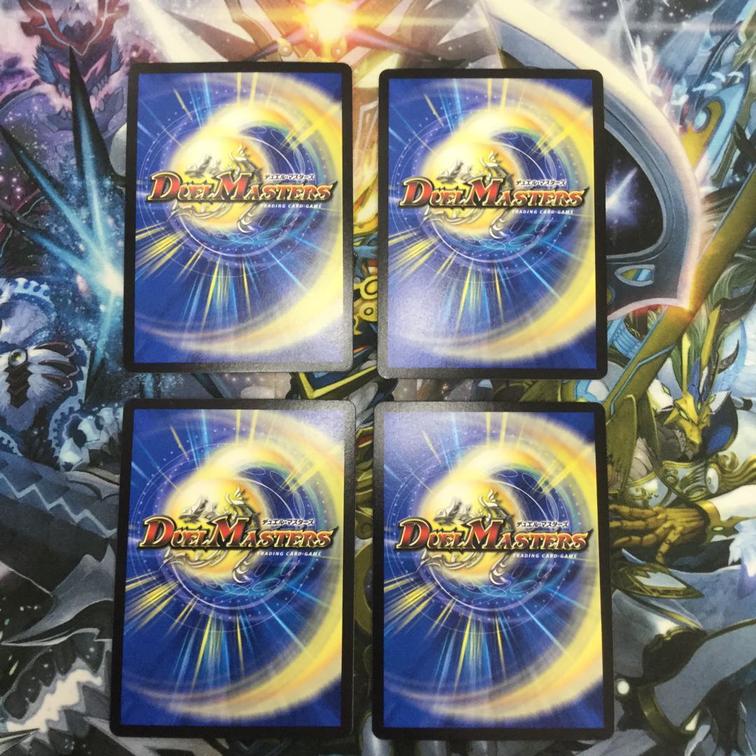 キング・ザ・スロットン7|7777777 4枚【06520-38】