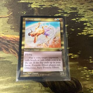 熱狂のイフリート　英語