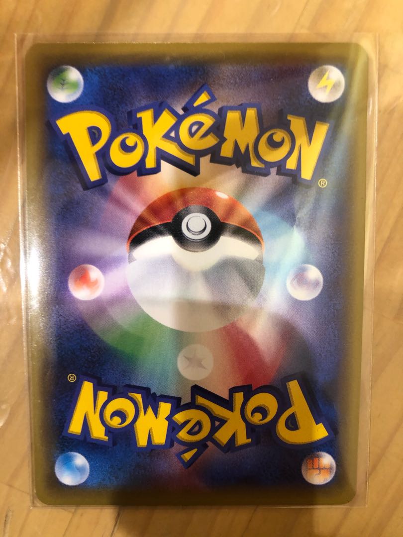 ゲッコウガ&ゾロアークGX UR