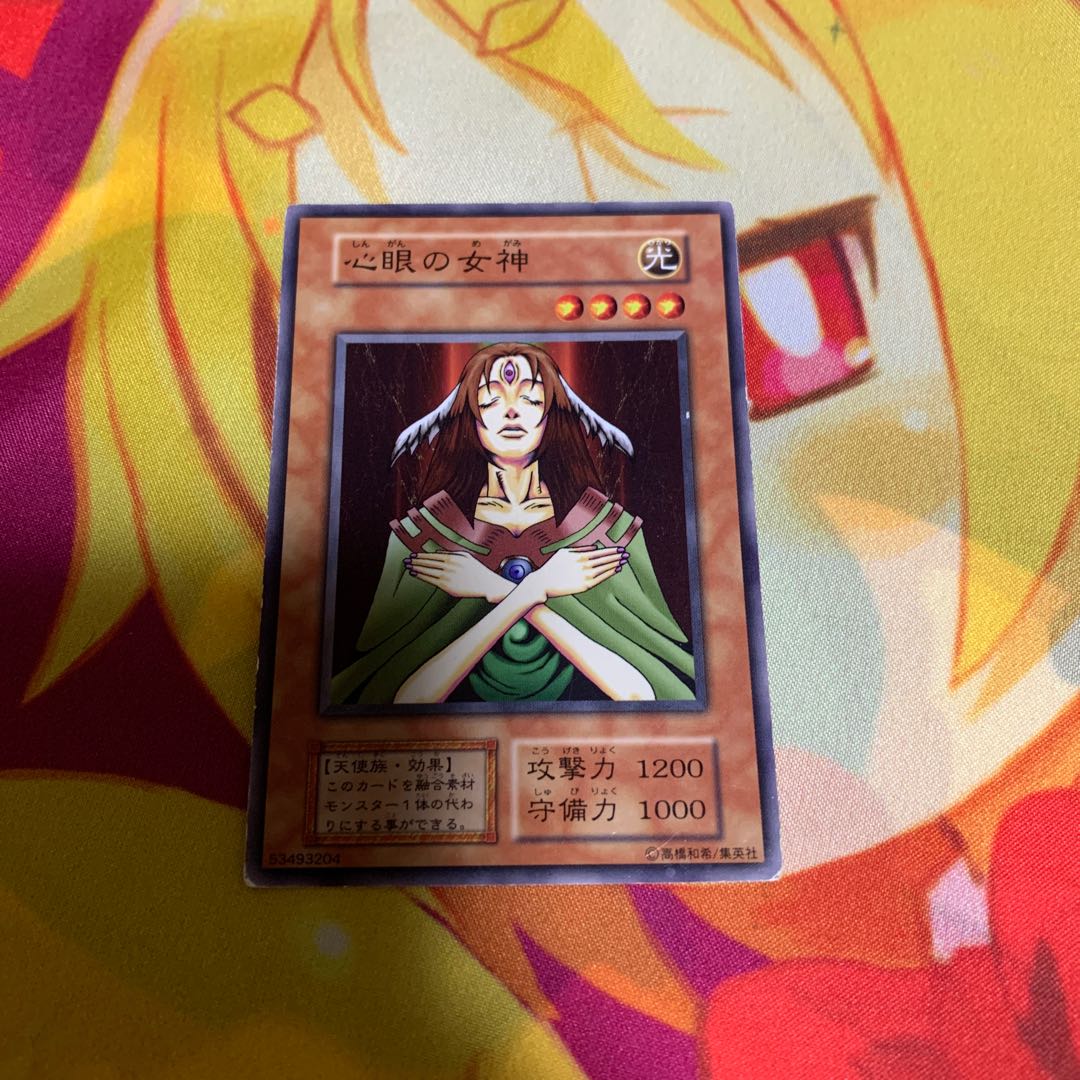 【心眼の女神付き】デスピアの大導劇神、アルベル等