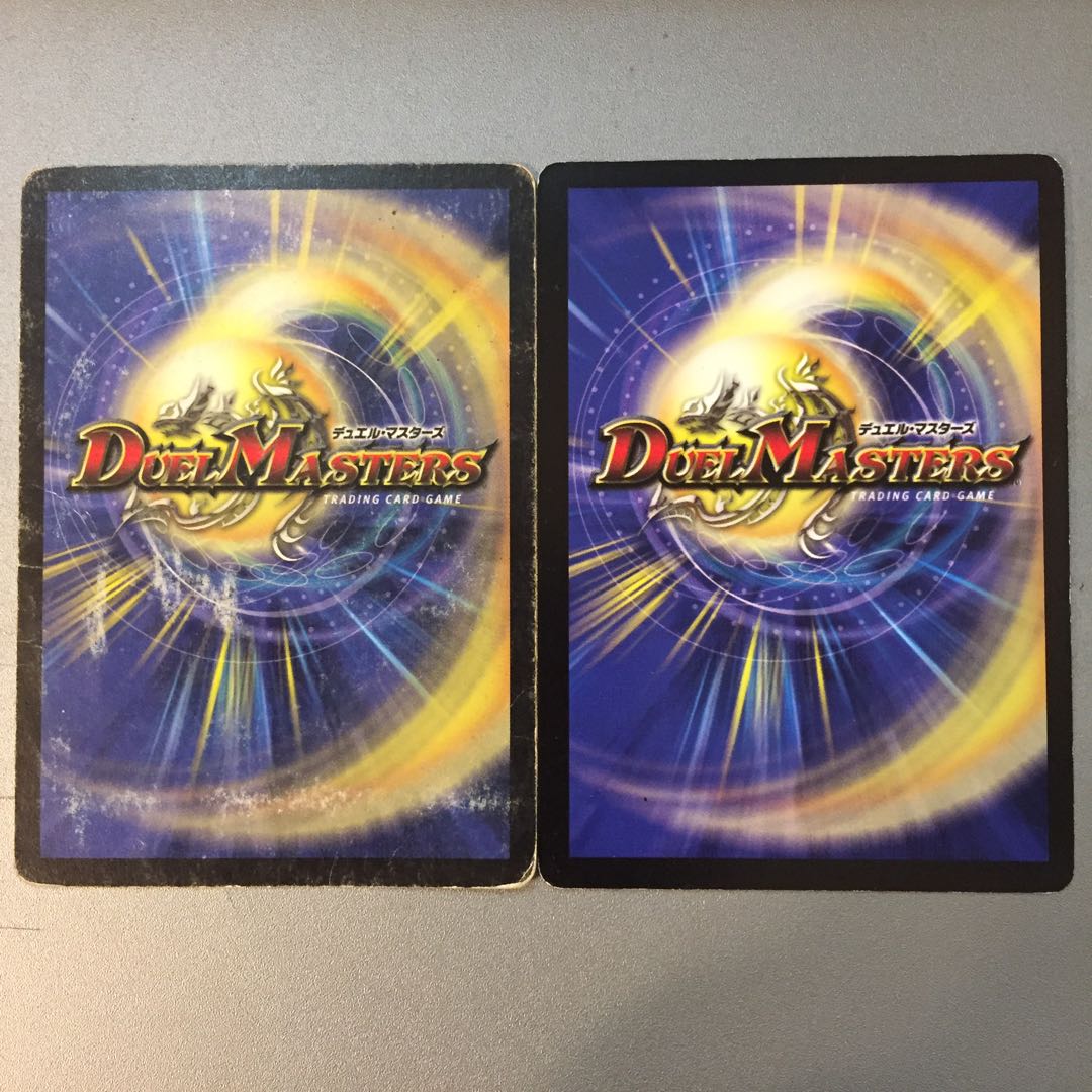 フレムトロプス/メテオザウルス