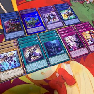 【魔鍵テーマ多数】魔鍵召竜-アンドラビムス等