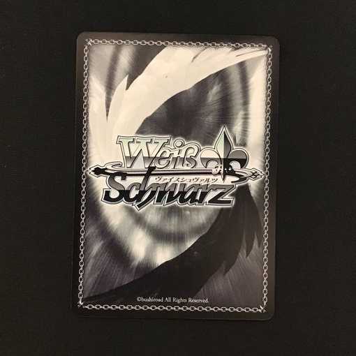 ヴァイスシュバルツ　事務所。静寂。大輪の花 大崎甜花（SSP） 1枚