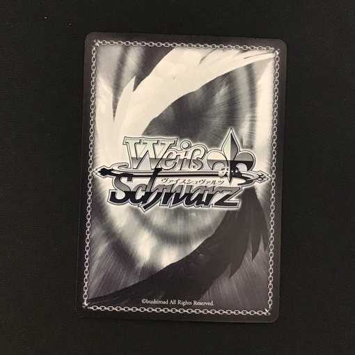 ヴァイスシュバルツ　Creamy Berry 上原歩夢（SSP） 1枚