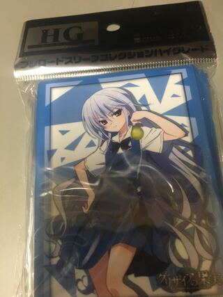 ブシロードスリーブ グリザイアの果実 風見一姫 Part.3