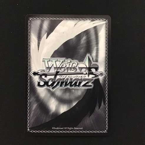 ヴァイスシュバルツ “〈刻々帝〉”狂三(SP)