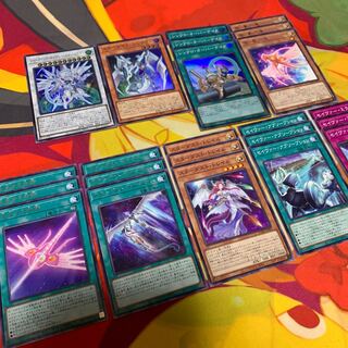 【テーマカード多数】シューティング・セイヴァー・スター・ドラゴン