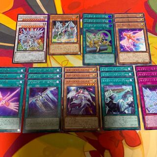 【レリーフ、シク含】シューティングセイヴァースタードラゴン