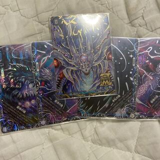 滅亡の起源 零無/零龍