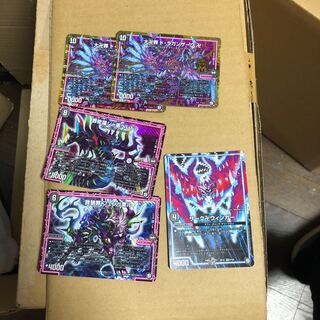 ザーク卍ウィンガー その他