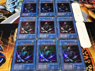 ローガーディアン 初期 スーパー 9枚セット てら