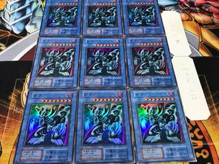 ゼラ 初期 スーパー 9枚セット てら