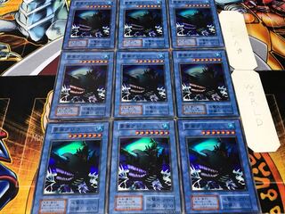 要塞クジラ 初期 スーパー 9枚セット てら