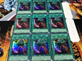 デーモンの斧 2期ver スーパー 9枚セット てら