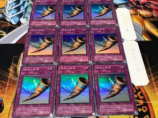 Horn of Heaven 2nd season ver. super 9 pieces Tera