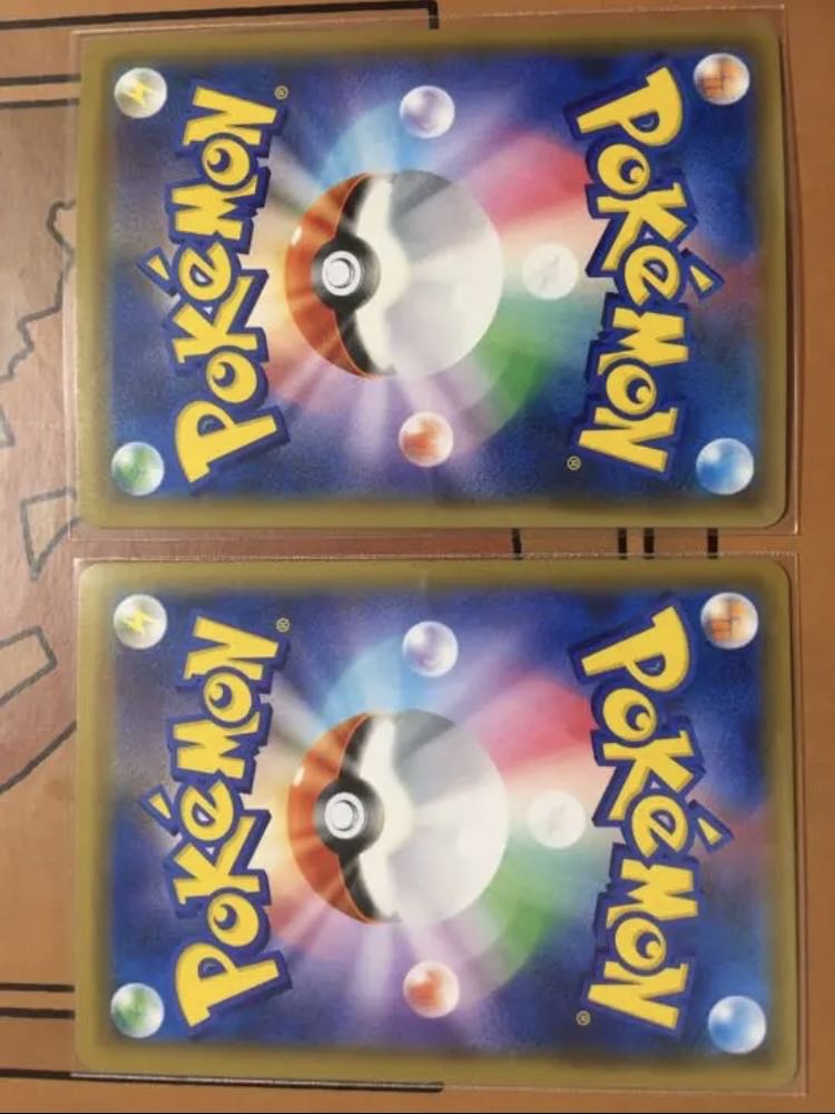 レックウザGX HR SSR