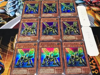 グレート・モス 2期ver スーパー 9枚セット てら