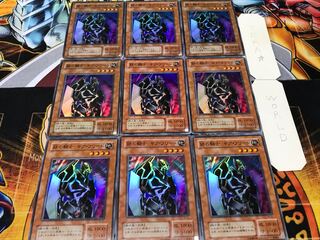 鉄の騎士 ギア・フリード 2期ver スーパー 9枚セット てら