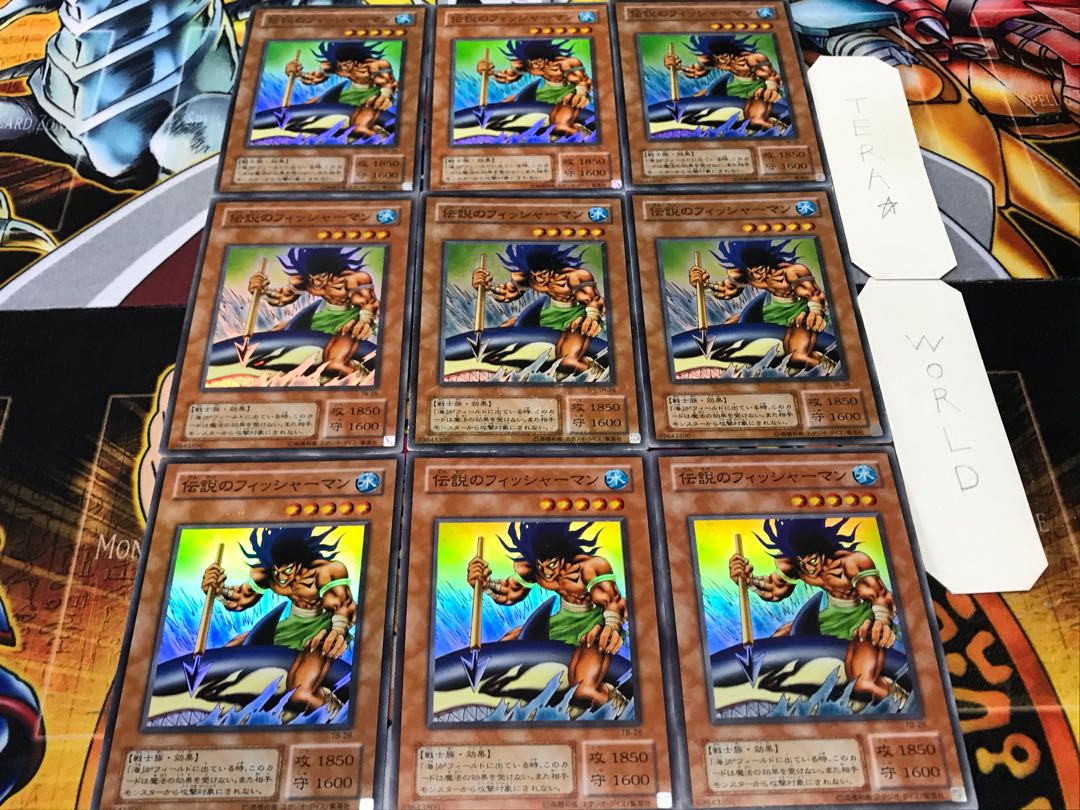 伝説のフィッシャーマン 2期ver スーパー 9枚セット てら