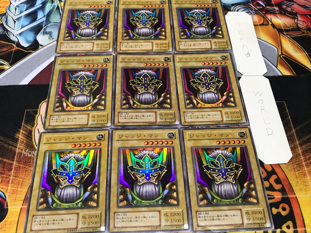 Judge Man 2nd period ver Super set of 9 Tera