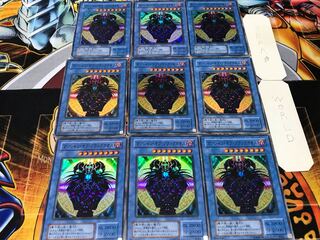 マジシャン・オブ・ブラックカオス 2期ver スーパー 9枚セット てら