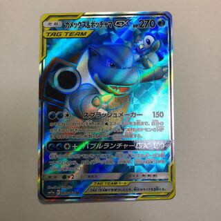 カメックス&ポッチャマGX SR 1枚
