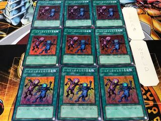 Delinquent Duo Super 9-Piece Set Terra