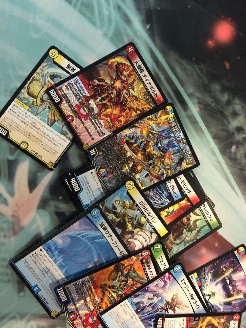 龍風混成 ザーディクリカ 専用