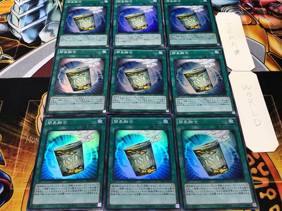 Instant Fusion Super Set of 9 Tera