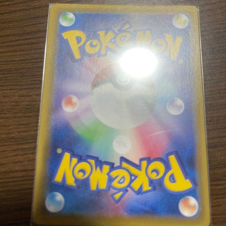 ブラッキーVMAX HR SA