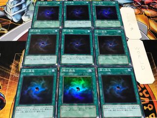 Allure of Darkness Super 9-card set Tera