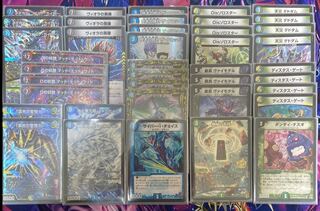 【レート高め】5c mdw デッキ販売