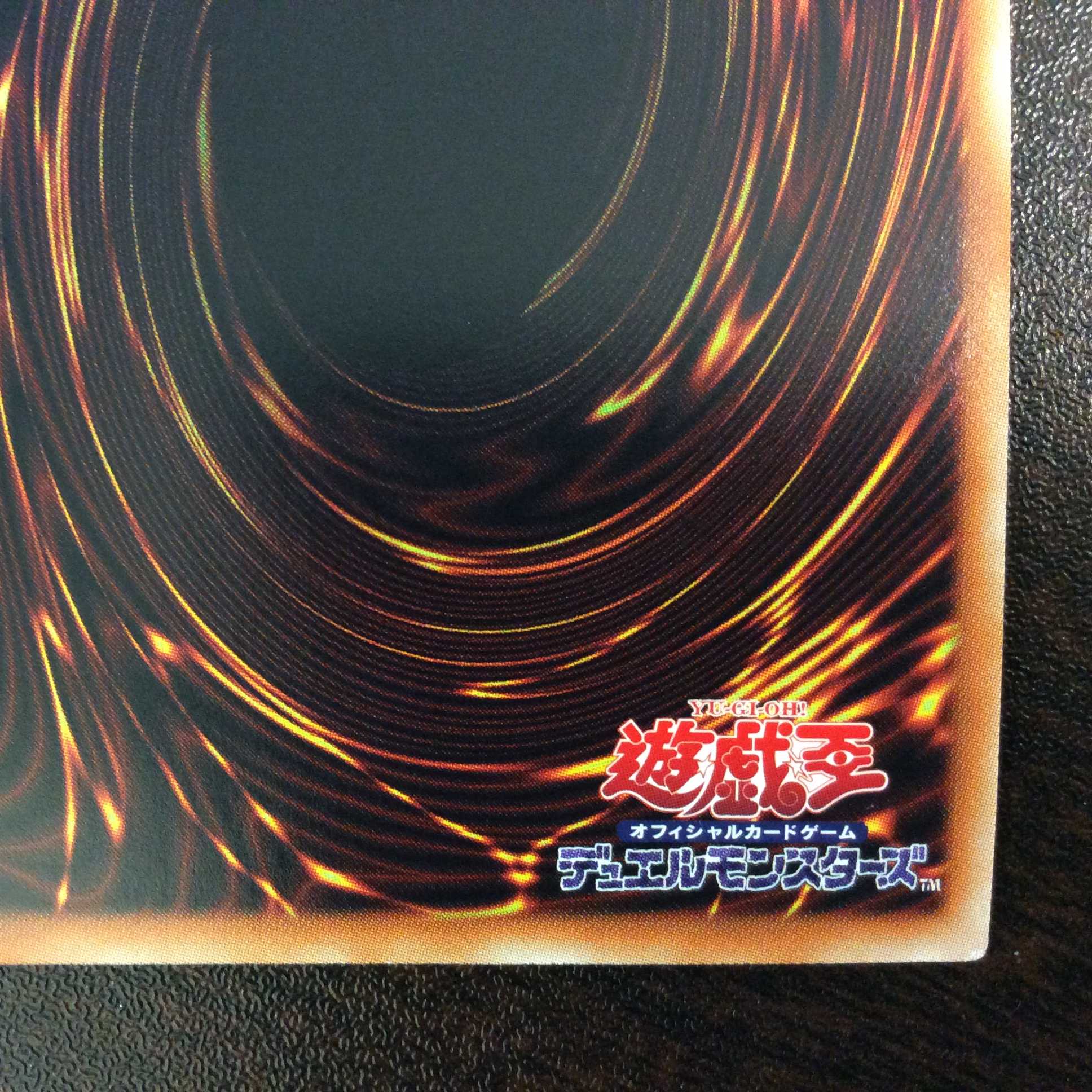 （プレイ用）I:Pマスカレーナ　①　20thシークレットレア