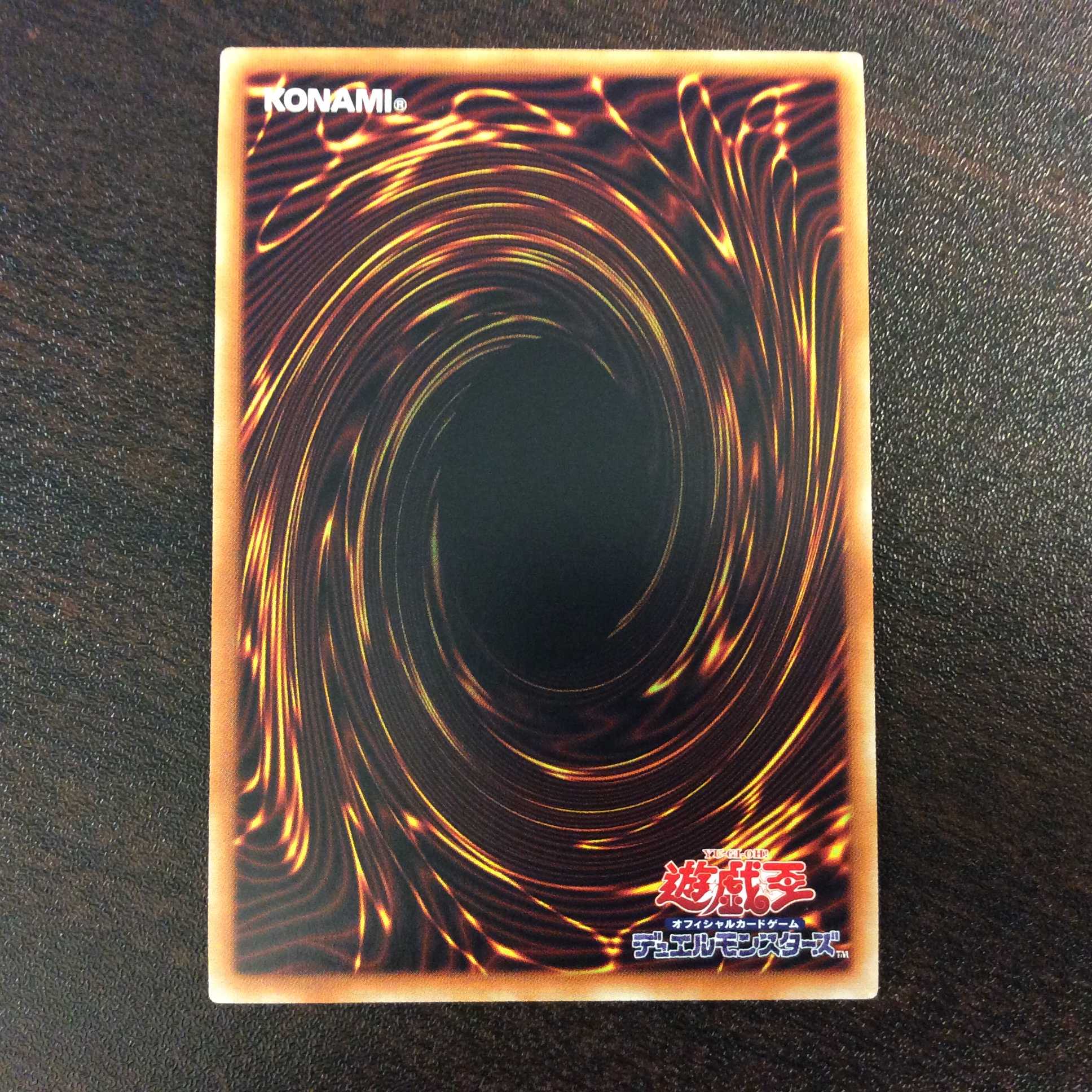 （プレイ用）I:Pマスカレーナ　①　20thシークレットレア