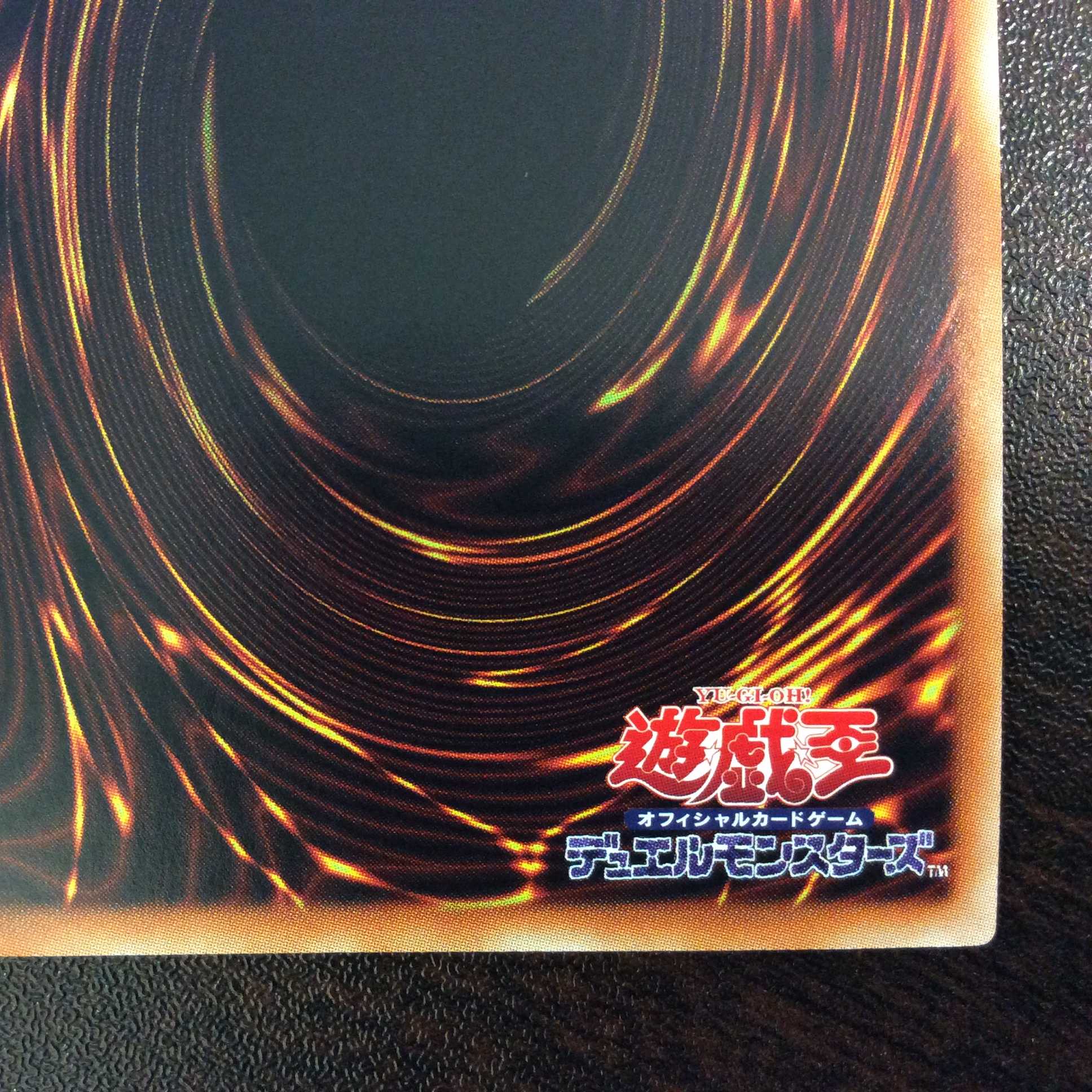 （微キズ）I:Pマスカレーナ　⓶　20thシークレットレア