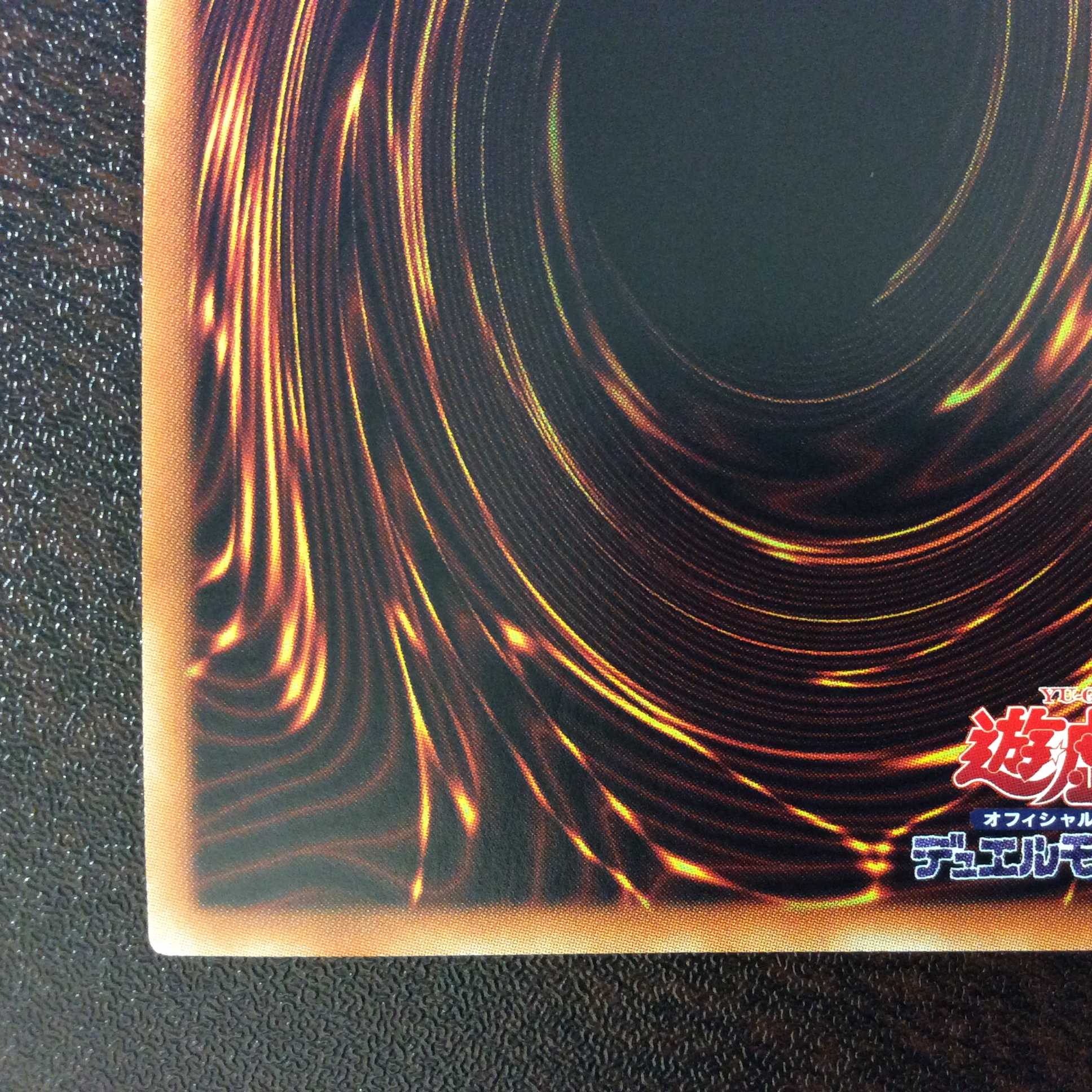 （微キズ）I:Pマスカレーナ　⓶　20thシークレットレア