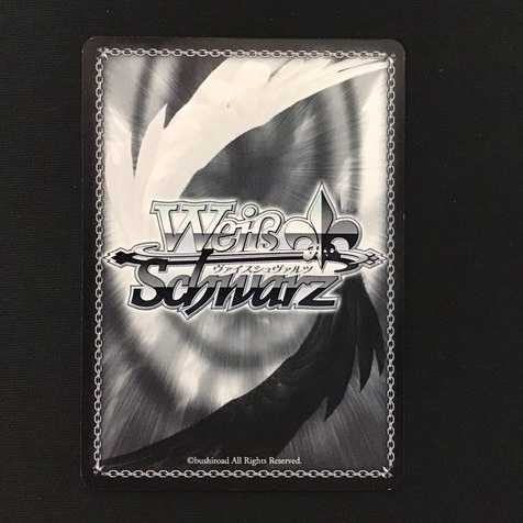 ヴァイスシュバルツ “〈狂々帝〉”白の女王