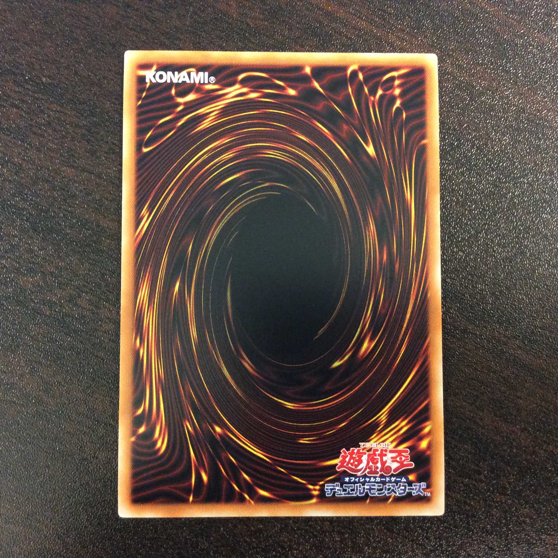 （微キズ）I:Pマスカレーナ　③　20thシークレットレア