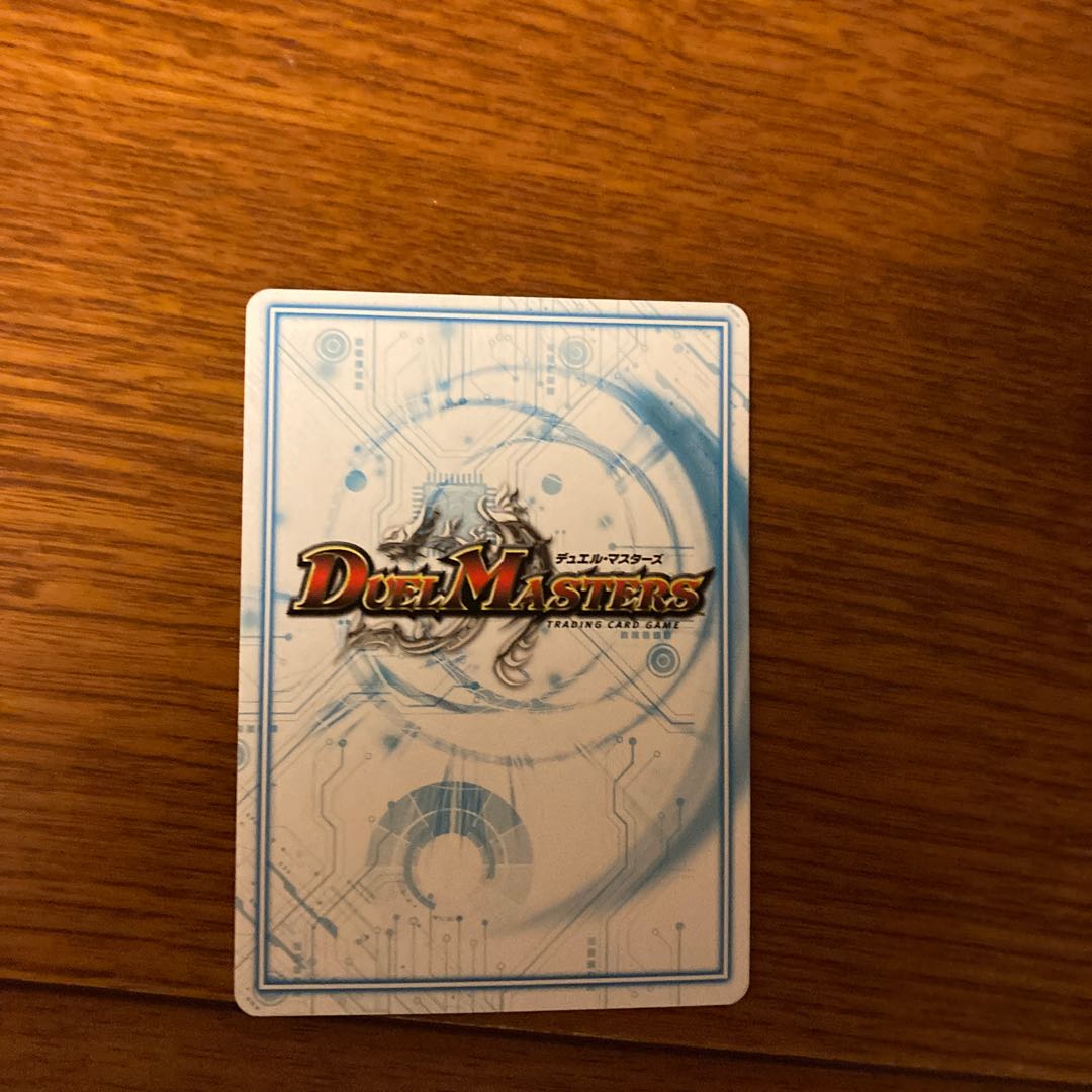 せんすいカンちゃん