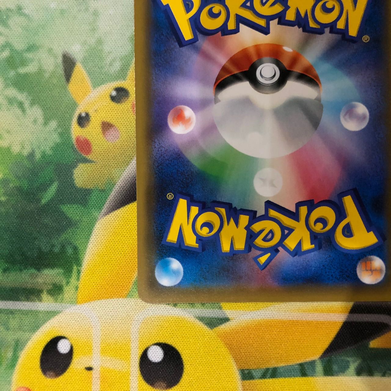 ポケモンカード nの覚悟 sr